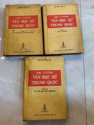 ĐẠI CƯƠNG VĂN HỌC SỬ TRUNG QUỐC - NGUYỄN HIẾN LÊ