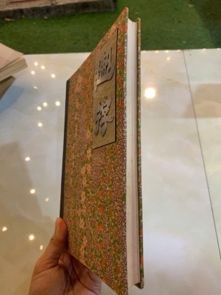 CHƠI CHỮ - LÃNG NHÂN ( BẢN ĐẶC BIỆT SỐ 285)