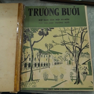 NỘI SAN CỦA HỘI ÁI HỮU CỰU HỌC SINH TRƯỜNG BƯỞI (11 số)