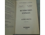 MATHEMATIQUES GENERALES - C.PISOT, M. ZAMANSKY