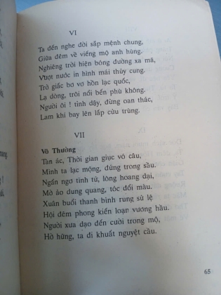 MÊ HỒN CA - ĐINH HÙNG 