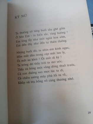 MÊ HỒN CA - ĐINH HÙNG 