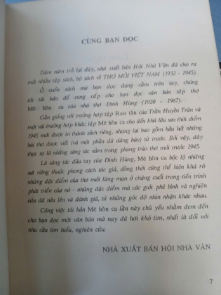 MÊ HỒN CA - ĐINH HÙNG 