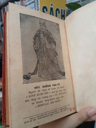 ĐÔNG LAI BÁC NGHỊ - DƯƠNG TẤN TƯƠI