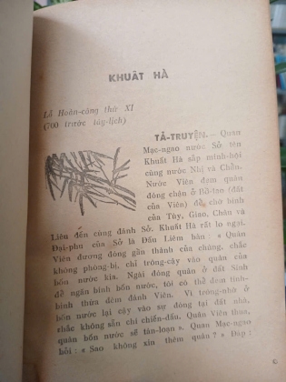 ĐÔNG LAI BÁC NGHỊ - DƯƠNG TẤN TƯƠI