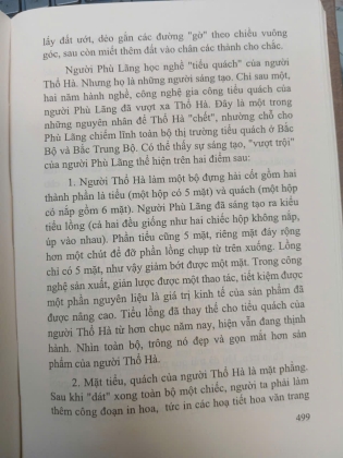 NGHỀ VÀ LÀNG NGHỀ TRUYỀN THỐNG VIỆT NAM - NGHỀ GỐM (BÌA CỨNG)