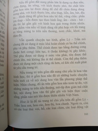 NGHỀ VÀ LÀNG NGHỀ TRUYỀN THỐNG VIỆT NAM - NGHỀ GỐM (BÌA CỨNG)