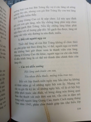 NGHỀ VÀ LÀNG NGHỀ TRUYỀN THỐNG VIỆT NAM - NGHỀ GỐM (BÌA CỨNG)