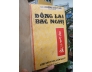 ĐÔNG LAI BÁC NGHỊ - DƯƠNG TẤN TƯƠI