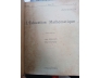 L' EDUCATION MATHEMATIQUE (TẠP CHÍ TOÁN HỌC) (QUYỂN 20 SỐ ĐÓNG CHUNG)