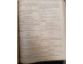 L' EDUCATION MATHEMATIQUE (TẠP CHÍ TOÁN HỌC) (QUYỂN 20 SỐ ĐÓNG CHUNG)