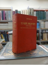 TỰ ĐIỂN PHÁP VIỆT PHỔ THÔNG - ĐÀO VĂN TẬP 