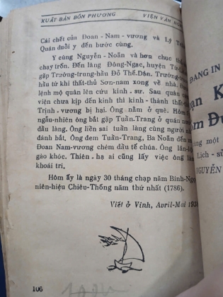 CHÚA TRỊNH KHẢI - NGUYỄN TRIỆU LUẬT