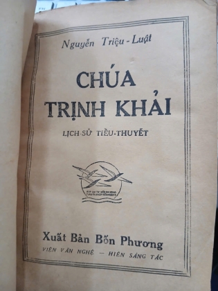 CHÚA TRỊNH KHẢI - NGUYỄN TRIỆU LUẬT