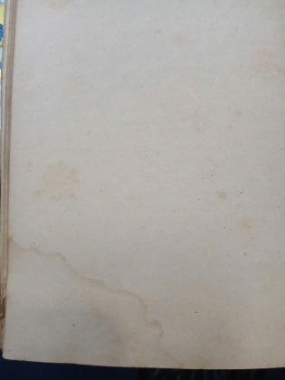 MỘT NIỀM TIN - NGUYỄN HIẾN LÊ