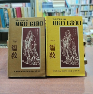 NHO GIÁO - TRẦN TRỌNG KIM 