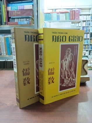 NHO GIÁO - TRẦN TRỌNG KIM 