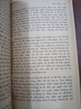 NHO GIÁO - TRẦN TRỌNG KIM 