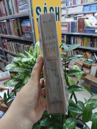 HÀN PHI TỬ (QUYỂN THƯỢNG) - HÙNG NGUYÊN NGUYỄN NGỌC HUY dịch