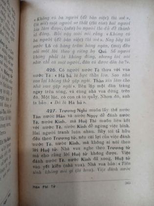 HÀN PHI TỬ (QUYỂN THƯỢNG) - HÙNG NGUYÊN NGUYỄN NGỌC HUY dịch