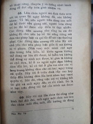 HÀN PHI TỬ (QUYỂN THƯỢNG) - HÙNG NGUYÊN NGUYỄN NGỌC HUY dịch