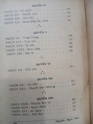 HÀN PHI TỬ (QUYỂN THƯỢNG) - HÙNG NGUYÊN NGUYỄN NGỌC HUY dịch
