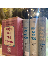 PHẬT HỌC PHỔ THÔNG TRỌN BỘ (BÌA CỨNG) - THÍCH THIỆN HOA