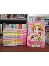 CHIBI DEVI (TẬP 1 - TẬP 11) - HIROMU SHINOZUKA