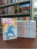 CÂU CHUYỆN TÌNH TÔI (TẬP 1 - TẬP 13) - KAZUNE KAWAHARA