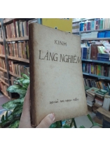 KINH LĂNG NGHIÊM - MAI HẠNH HIỀN DỊCH