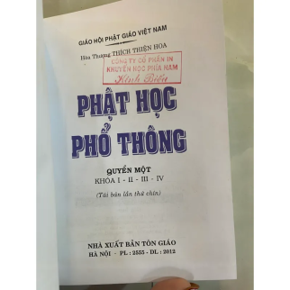 PHẬT HỌC PHỔ THÔNG TRỌN BỘ (BÌA CỨNG) - THÍCH THIỆN HOA