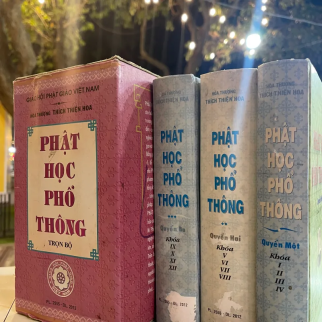 PHẬT HỌC PHỔ THÔNG TRỌN BỘ (BÌA CỨNG) - THÍCH THIỆN HOA