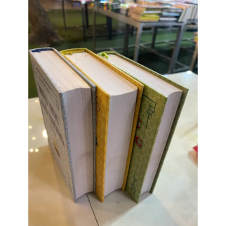 PHẬT HỌC PHỔ THÔNG TRỌN BỘ (BÌA CỨNG) - THÍCH THIỆN HOA