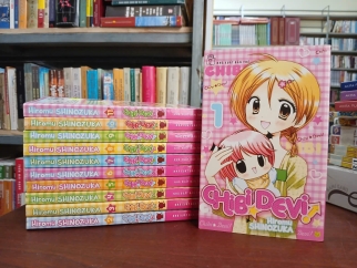 CHIBI DEVI (TẬP 1 - TẬP 11) - HIROMU SHINOZUKA
