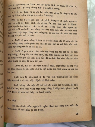 ĐÔNG Y LƯỢC KHẢO (BỘ 2 QUYỂN) - ĐỖ ĐÌNH TUÂN 