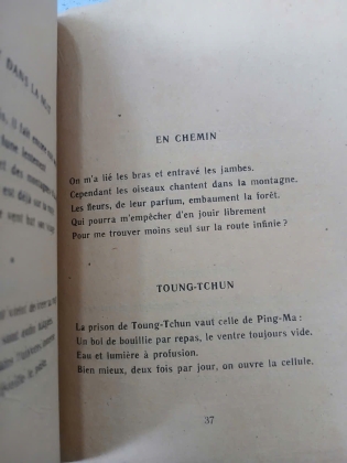 JOURNAL DE PRISON (NHẬT KÝ TRONG TÙ) - HỒ CHÍ MINH