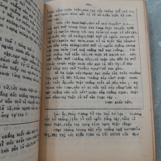 KINH LĂNG NGHIÊM - MAI HẠNH HIỀN DỊCH