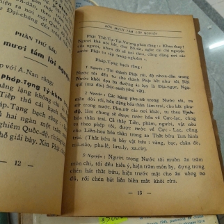 SỰ TÍCH PHẬT A DI ĐÀ - CAO HẢI NHẠT