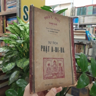 SỰ TÍCH PHẬT A DI ĐÀ - CAO HẢI NHẠT
