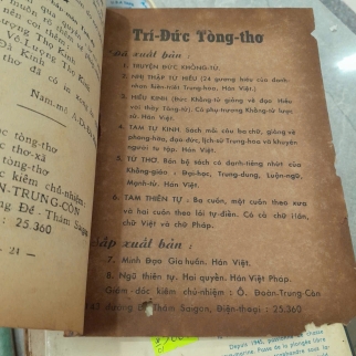 SỰ TÍCH PHẬT A DI ĐÀ - CAO HẢI NHẠT