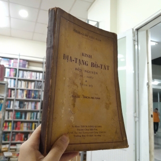 KINH ĐỊA TẠNG BỒ TÁT BỔN NGUYỆN - THÍCH TRÍ TỊNH