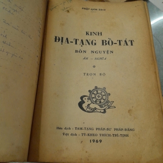 KINH ĐỊA TẠNG BỒ TÁT BỔN NGUYỆN - THÍCH TRÍ TỊNH