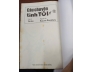 CÂU CHUYỆN TÌNH TÔI (TẬP 1 - TẬP 13) - KAZUNE KAWAHARA