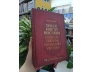 THI CỬ HỌC VỊ HỌC HÀM DƯỚI CÁC TRIỀU ĐẠI PHONG KIẾN VIỆT NAM (BÌA CỨNG) - ĐINH VĂN NIÊM