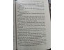 THI CỬ HỌC VỊ HỌC HÀM DƯỚI CÁC TRIỀU ĐẠI PHONG KIẾN VIỆT NAM (BÌA CỨNG) - ĐINH VĂN NIÊM
