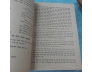 PHƯƠNG PHÁP DƯỠNG SINH - NGUYỄN VĂN HƯỞNG, HUỲNH UYỂN LIÊN 