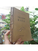 TRUYỆN KIỀU - NGUYỄN DU
