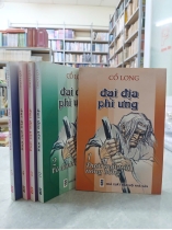 ĐẠI ĐỊA PHI ƯNG - CỔ LONG (NGƯỜI DỊCH: CAO TỰ THANH)