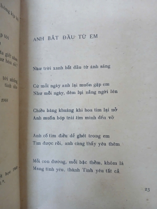 CỬA MỞ - VIỆT PHƯƠNG