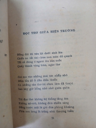 THÀNH PHỐ THÁNG TƯ - LÊ THỊ KIM, NGUYỄN NHẬT ÁNH